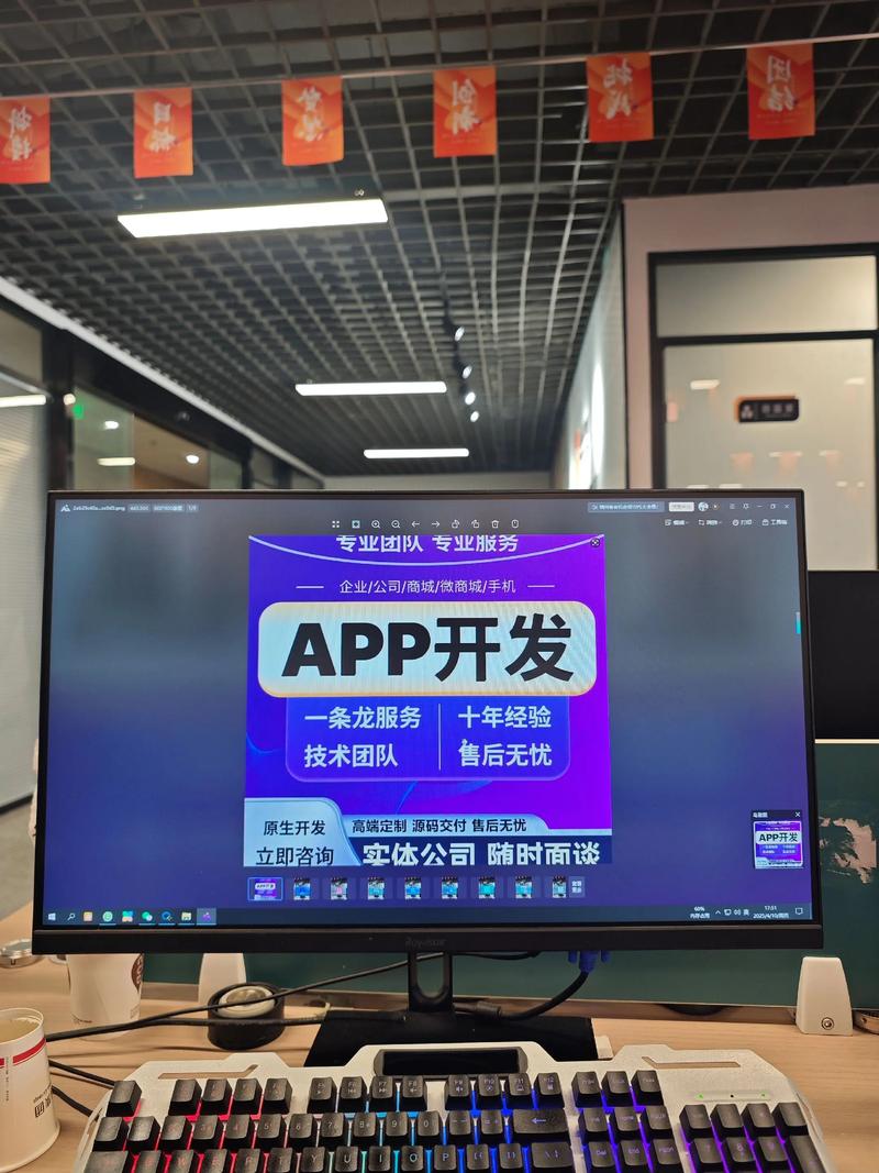 企业网站制作：打造品牌名片的新时代浪潮