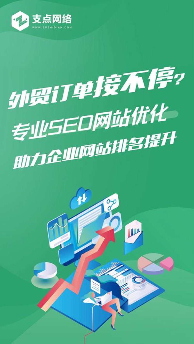 APP开发：打造智能生活的关键工具